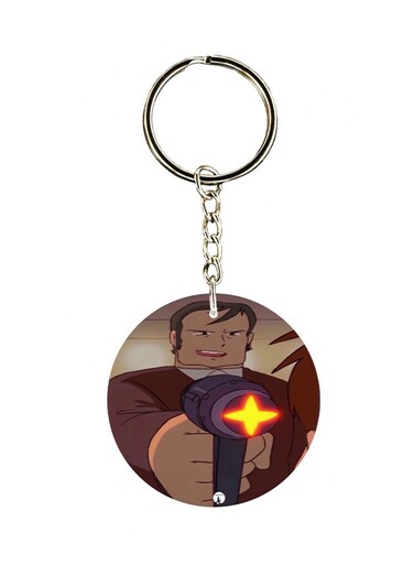 Adnan And Lina Anime Key Chain