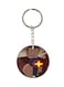 Adnan And Lina Anime Key Chain