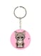Cat Printed Keychain