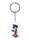 Sonic Printed Keychain