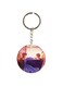 Printed Single Sided Keychain