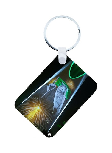 KSA National Day Car Key Chain