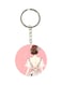 Girl Themed Keychain