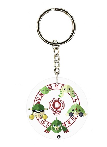 The Anime Digimon Double Side Printed Keychain