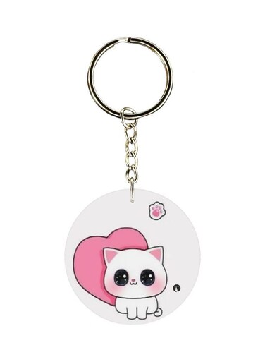 Cat Printed Keychain