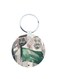 KSA National Day Car Key Chain