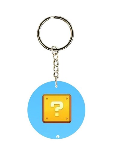Question Mark Printed Keychain