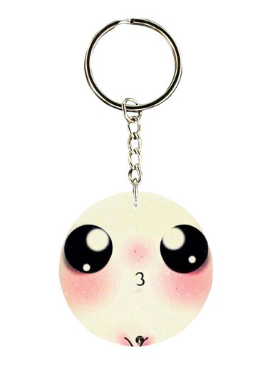 Double Sided Face Printed Keychain