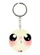 Double Sided Face Printed Keychain