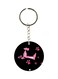 One Sided Printed Keychain
