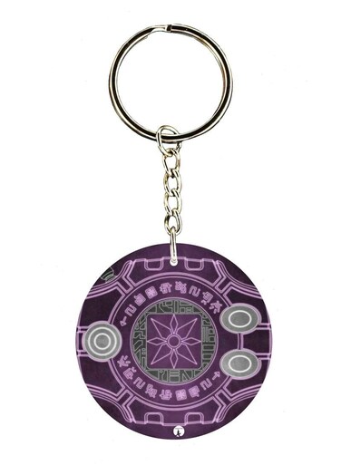 The Anime Digimon Printed Keychain