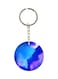 Clouds Printed Keychain