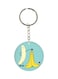 Banana Printed Single Sided Keychain