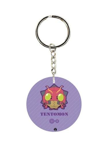 Anime Digimon Printed Keychain