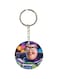 Space Ranger Printed Keychain