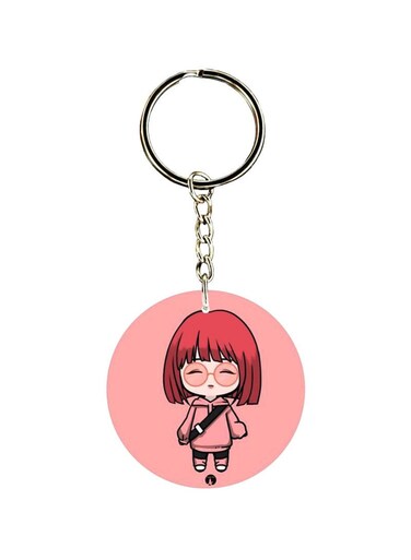 Double Sided Printed Keychain