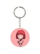 Double Sided Printed Keychain