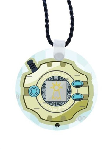 Printed Car Mirror Pendant