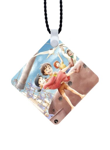 Adnan And Lina Printed Car Mirror Pendant