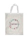 Back To School Printed Shopping Bag White