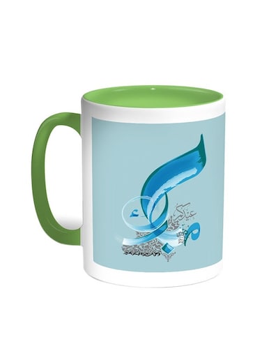 Congratulations On Eid Printed Coffee Mug Green/White 11ounce