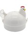 Chicken-Shaped Microwave Eggs Saver Poacher: 4-Eggs Stainless Steel Construction,Chicken Shape Microwave Egg Poacher 4 Eggs White,1pc