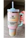 Quencher H2.0 FlowState Stainless Steel Vacuum Insulated Tumbler with Lid and Straw for Water, Iced Tea or Coffee, Smoothie and More, 40 oz, Warm Serene Brushstrokes