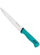 YOUSUNLONG Carving Knife 8 Inch - Premium High-carbon Molybdenum Steel Blade - Slicing Knives for Meat - Ergonomic &amp; non-slip handle
