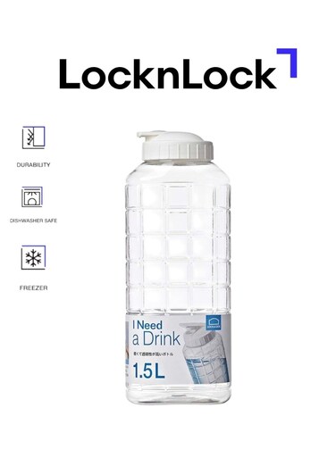 &amp; LOCK LocknLock Chess Water Bottle 1.5L BPA-Free Non-Slip Grip Fridge Water Jugs, Airtight Beverage Bottles for Kitchen, Home &amp; Daily Hydration Use