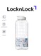 &amp; LOCK LocknLock Chess Water Bottle 1.5L BPA-Free Non-Slip Grip Fridge Water Jugs, Airtight Beverage Bottles for Kitchen, Home &amp; Daily Hydration Use