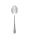 Berger Serving Spoon 10 Inch