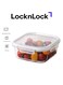 Tempered Glass Square 1.2L &acirc;&euro;&ldquo; Airtight Food Container with 4-Side Locking Lid, Microwave, Freezer &amp; Dishwasher Safe