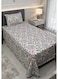 Single size Cotton Blend Flat Bedsheet Set 144 Thread Count Tree Floral Design 240x130 cm