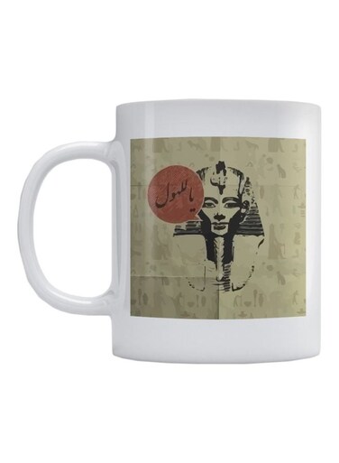 Funny Arabic Quotes Printed Coffee Mug White/Green/Red