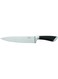 Prestige Deko 8" CHEF KNIFE   Rust Free Stainless Steel Blade - PR57541
