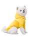 Mumoo Bear Dog Hoodie Clothes,Cute Cotton Warm Hoodie Jacket Puppy Sweater Dog Sports Cest T-Shirt (Yellow, L)