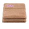 BYFT Home Ultra Hand Towel 50 x 90 Cm 550 Gsm Beige 100% Cotton Set of 02