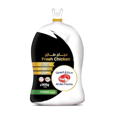 Al Ain Fresh Chicken 900g