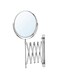 Stainless Steel Extending Magnifying Make-up Shaving Mirror