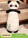 Long Body Pillow&iuml;&frac14;&OElig;Cartoon Panda Side Pillow For Side Sleepers, Multifunctional Waist Pad, Cotton Filling, Comfortable, Soft And Durable, Detachable, Suitable For Living Room, Bedroom&iuml;&frac14;&OElig;Sofa, 70cm