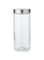 Harmony 1PC Rectangular Glass Canister, 2L, Minimalist Style, Food Storage, 11.5 X 11.5 X 27.5 Cm