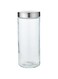 Harmony 1PC Rectangular Glass Canister, 2L, Minimalist Style, Food Storage, 11.5 X 11.5 X 27.5 Cm