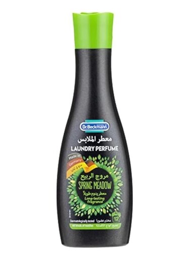 Laundry Fabric Perfume Spring Meadow 250ml