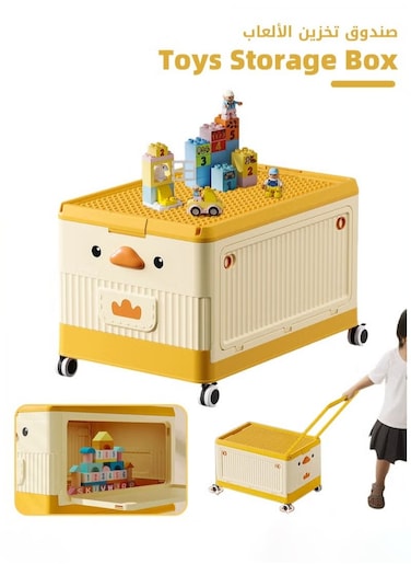 Baby Toy Storage Box With Wheels and Building Block Lid, Children Toys and Cloth Storage Bin, Organizer, Basket, Trunk for Kids Boys and Girls, Toddlers and Baby Nursery Room