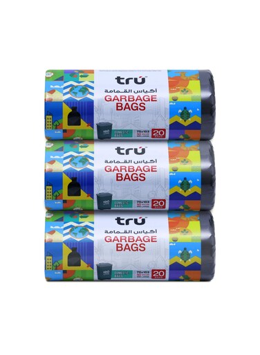 Pack of 3 - Garbage Bags Compact Roll Black, 50 Gallon Mid-Large (Household bags), 75x103cm - 20 Bags x 3 black