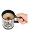Electric Self Stirring Mug Black 8.8X8.8X11.5cm
