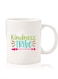 Premium Quality Two Sided Printed Coffee Mug Tea Cup For Home Office, Kids Men Women Kindness Tribe