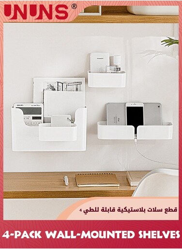 Floating Wall Shelf,4PCS Non-Drilling Adhesive Bathroom Organizer,Stick On Shelf For Home Decor Kitchen Bathroom Storage