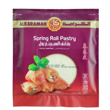 عجينة الكرامة سبرينج رول صغيرة 160 جرام