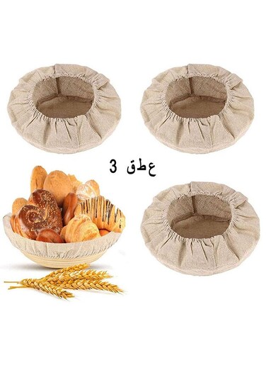 Bread Basket Bag, Liners Cloth Cover Linen Dough Rising Bowl Cover For Bakery Home Baking Professional Baking Tools For Shaping Small To Medium Sized Dough, 3Pcs 9 Inch / 23 Cm